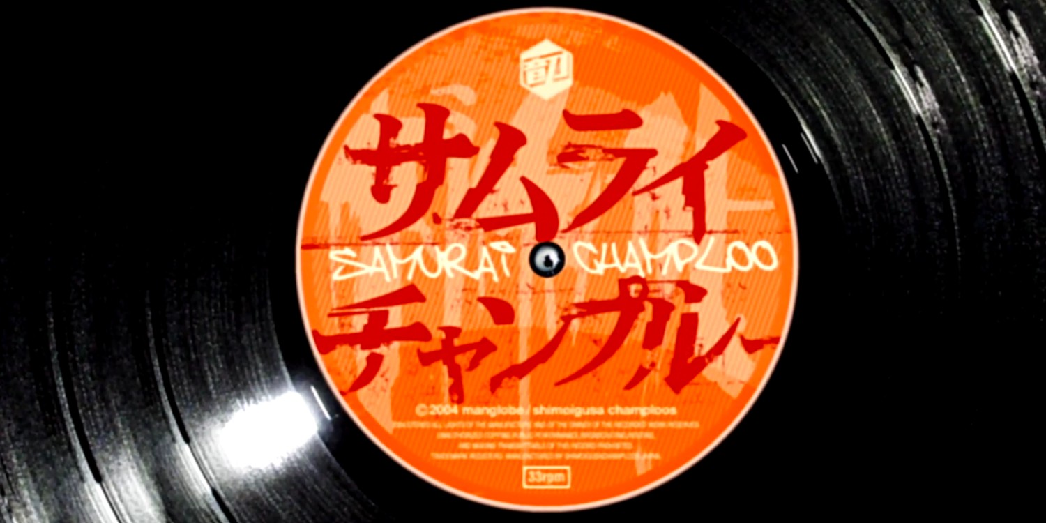 Essentials: Nujabes & Fat Jon's Samurai Champloo Music Record -